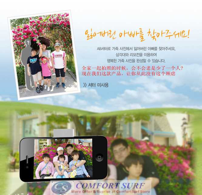 ASHUTB RABIA Bluetooth Shutter3 Wireless Remote Camera Monopod Selfie Shutter IOS Android